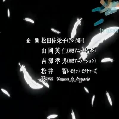 Xenosaga_The_Animation_01