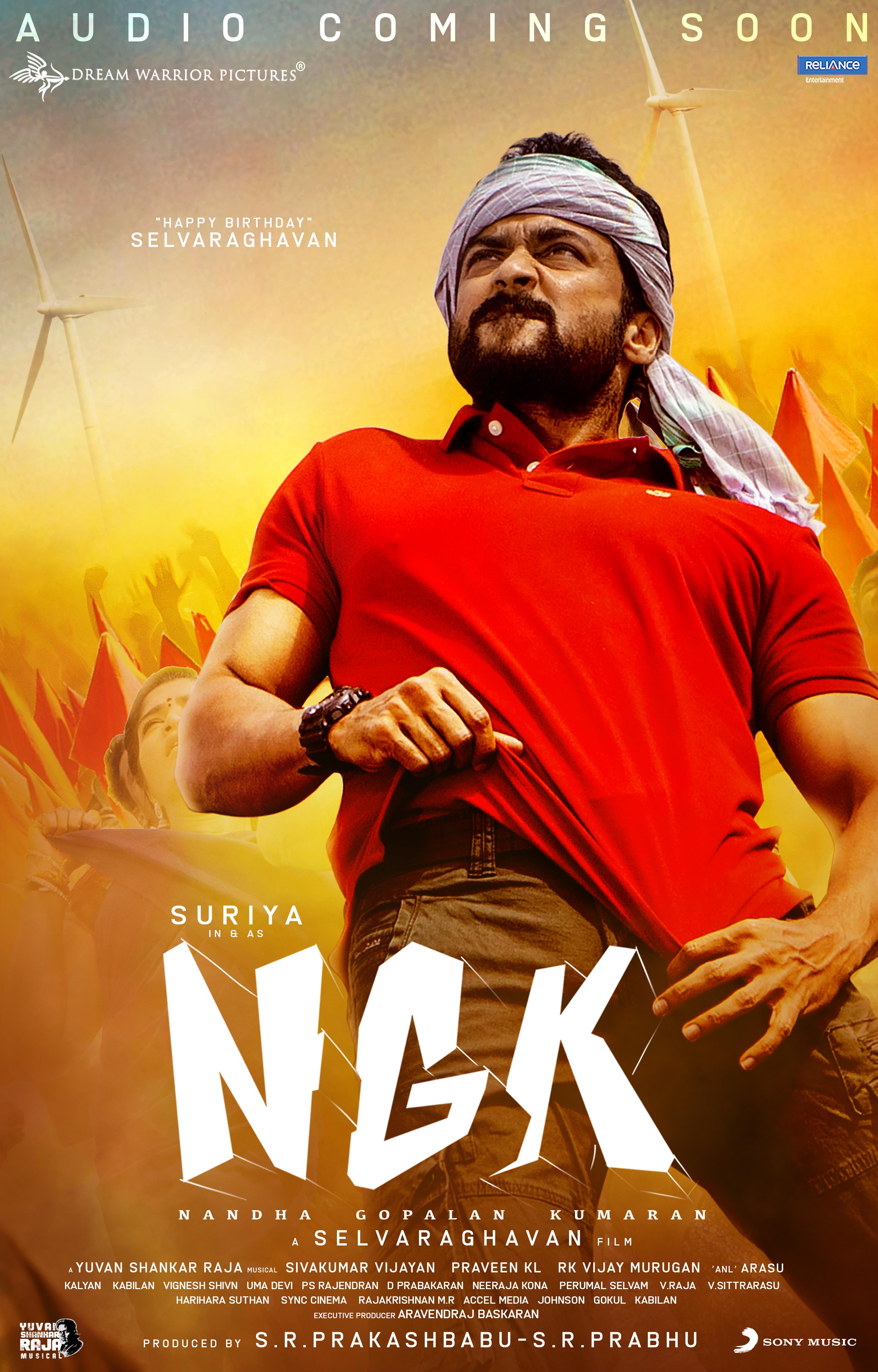 wp4341611-ngk-surya-wallpapers