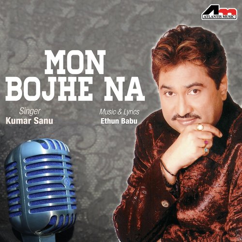 Mon Bojhe Na - 2018 - M4A - VBR - 320Kbps