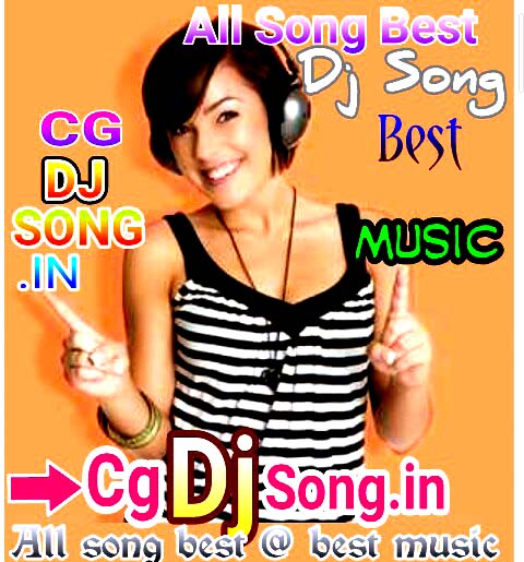 011 Khale O Gupchup Majedaar (CG Remix)_DJ SYK