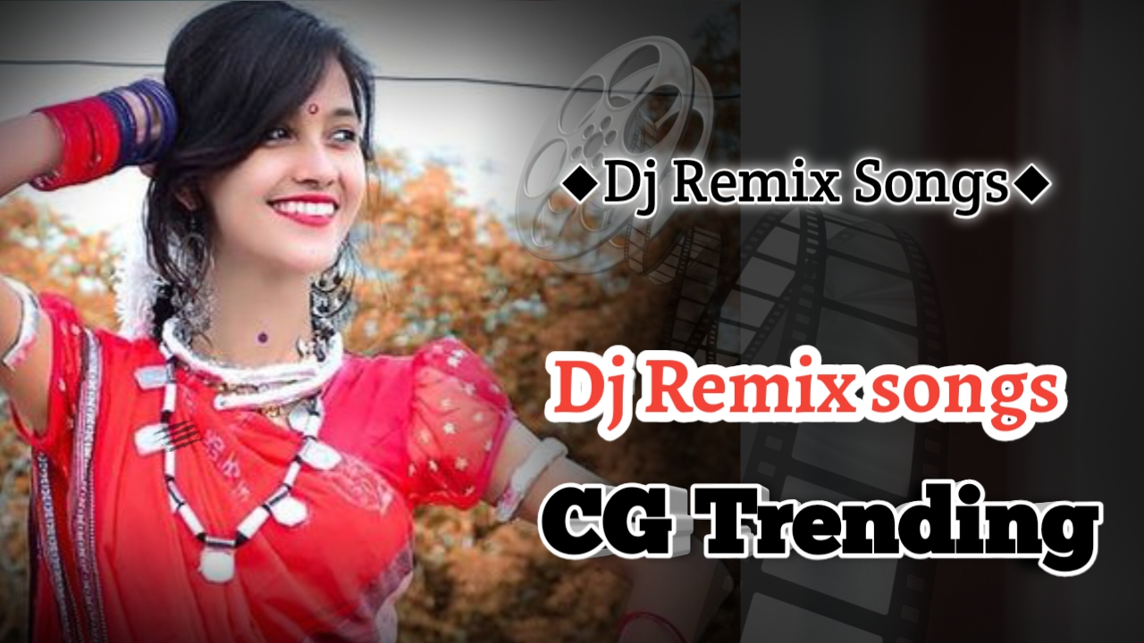 Gori Nach Nach Nach Amar Dj Bajat He  New Cg Dj Song  Fadu Mix  Tarang Mixing