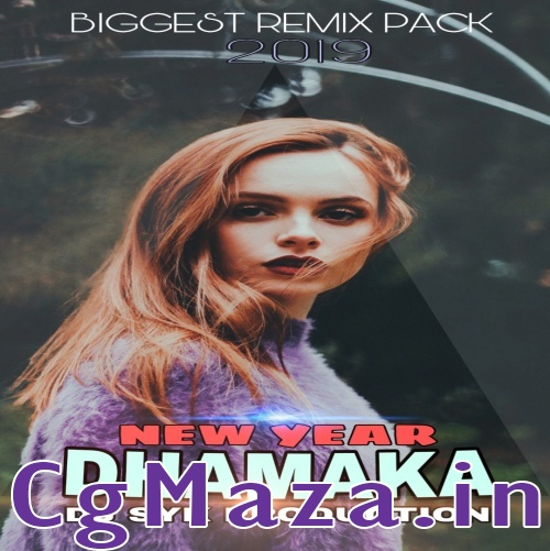 A Samita Odia Full Cg Style Remix Dj Syk-(CgMaza.in)