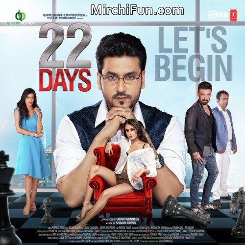 Khali Sa Hu - 22 Days Song-(MirchiFun.com)