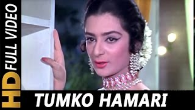 Tumko Hamari Umar Lag Jaye _ Lata Mangeshkar _ Aye(MP3_160K)