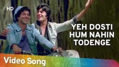 Yeh Dosti Hum Nahi Todenge _ Sholay(1975)_ Amitabh(MP3_128K)