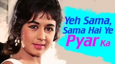 Yeh Sama_ Sama Hai Ye Pyar Ka _ Jab Jab Phool Khil(MP3_128K)