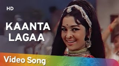 Kaanta Laga_ Bangle Ke Peechhe _ Samadhi Songs _ A(MP3_128K)