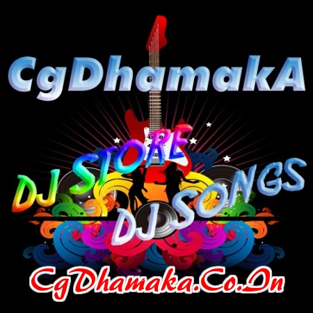 AAMAPAN KE PATRI BENJO MIX_DJ DOMAN OFFICIAL(CgDhamaka.In)