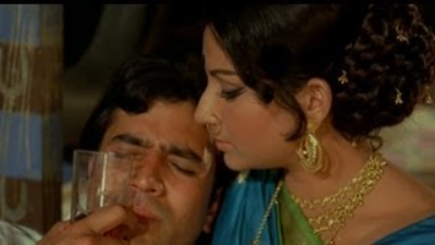 Chingari Koi Bhadke - Amar Prem - Rajesh Khanna_ S(MP3_128K)