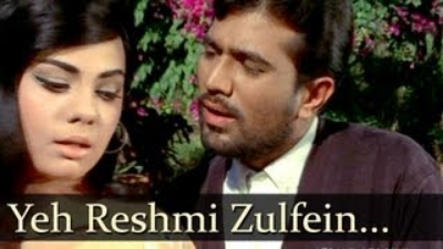 Do Raaste - Yeh Reshmi Zulfein Yeh Sharbati Aankhe(MP3_128K)