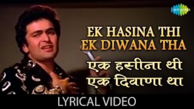 Ek Haseena thi with lyrics _ एक हसीना थी गाने के ब(MP3_128K)