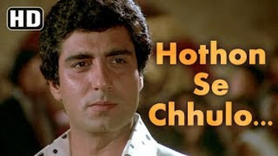 Hothon Se Chhulo Tum _ Prem Geet Songs _ Raj Babba(MP3_128K)