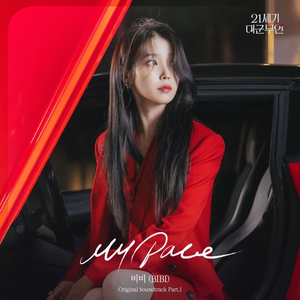 BIBI - My Pace.mp3
