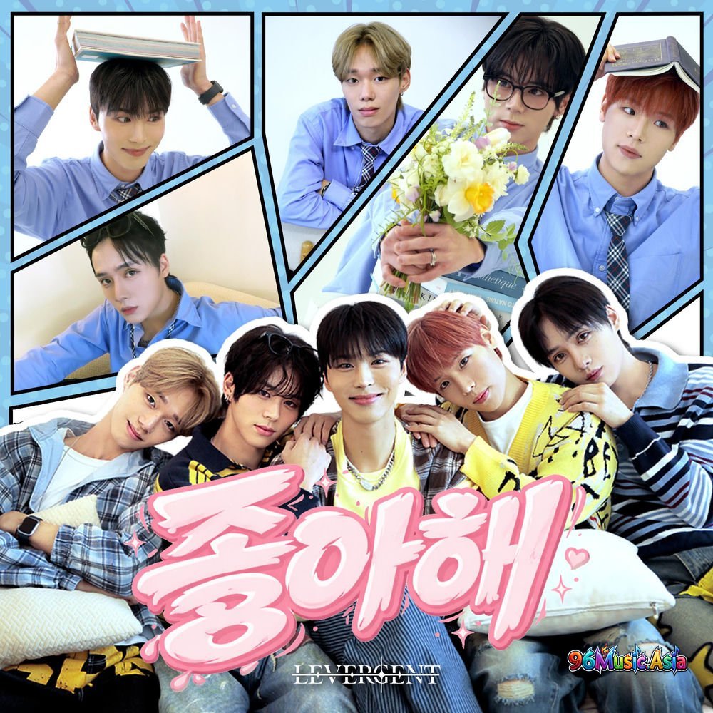 Thumbnail 1KA_좋아해_(96Music.Asia)