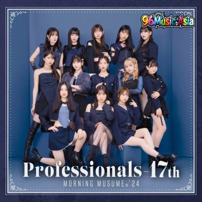 Thumbnail 7DK_勇敢なダンス_(96Music.Asia)