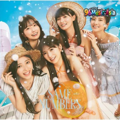 Thumbnail 7XA_manatsubiyo_(96Music.Asia)