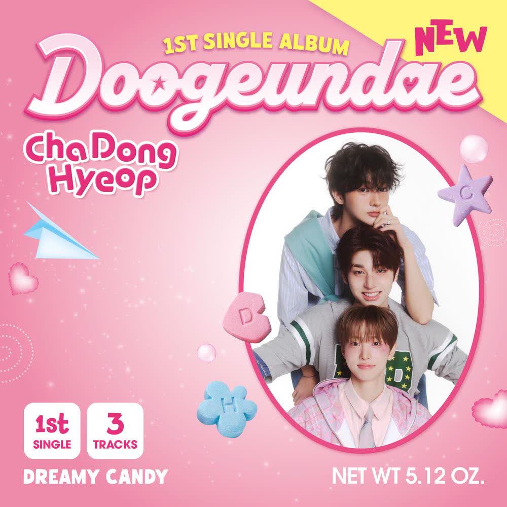 ChaDongHyeop (DRIPPIN) - 봄산책 (Riding the wave).mp3
