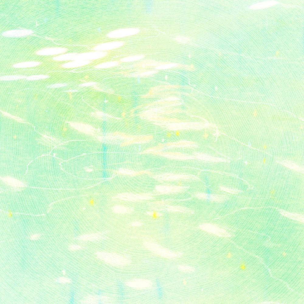 NUITNUIT - 꿈결 (Dreamy).mp3