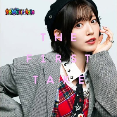 Thumbnail 8FK_初恋サイダー_-_From_THE_FIRST_TAKE_(96Music.Asia)