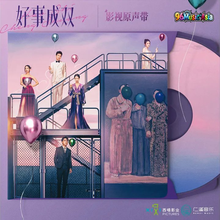 Thumbnail 6ZK_时间差_(96Music.Asia)