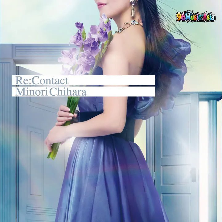 Thumbnail 1AK_ReContact_(96Music.Asia)