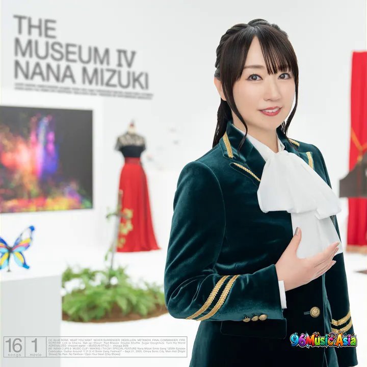Thumbnail 2RZ_ちょおうさじゃ_2026_(96Music.Asia)