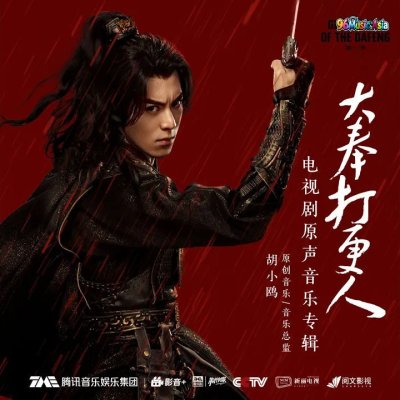 Thumbnail 58F_许卿安_(96Music.Asia)