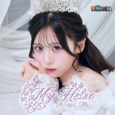 Thumbnail 3R3_MY_HERO（純嶺みきソロ曲）_(96Music.Asia)