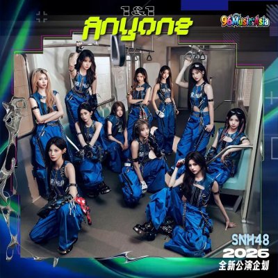 Thumbnail 414_偶买噶_(96Music.Asia)
