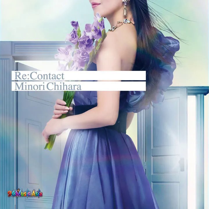 Thumbnail 2R1_a・b・y_(96Music.Asia)