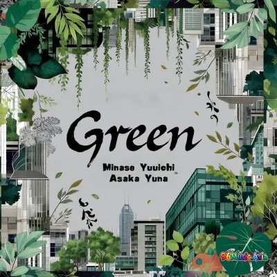 Thumbnail 6T9_Green_(96Music.Asia)