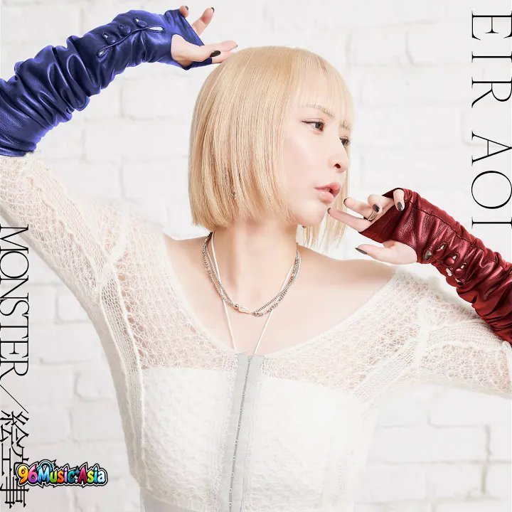 Thumbnail 7IA_MONSTER_(96Music.Asia)