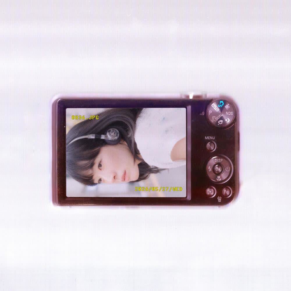 좋아해 (I Like You) by Yozoh