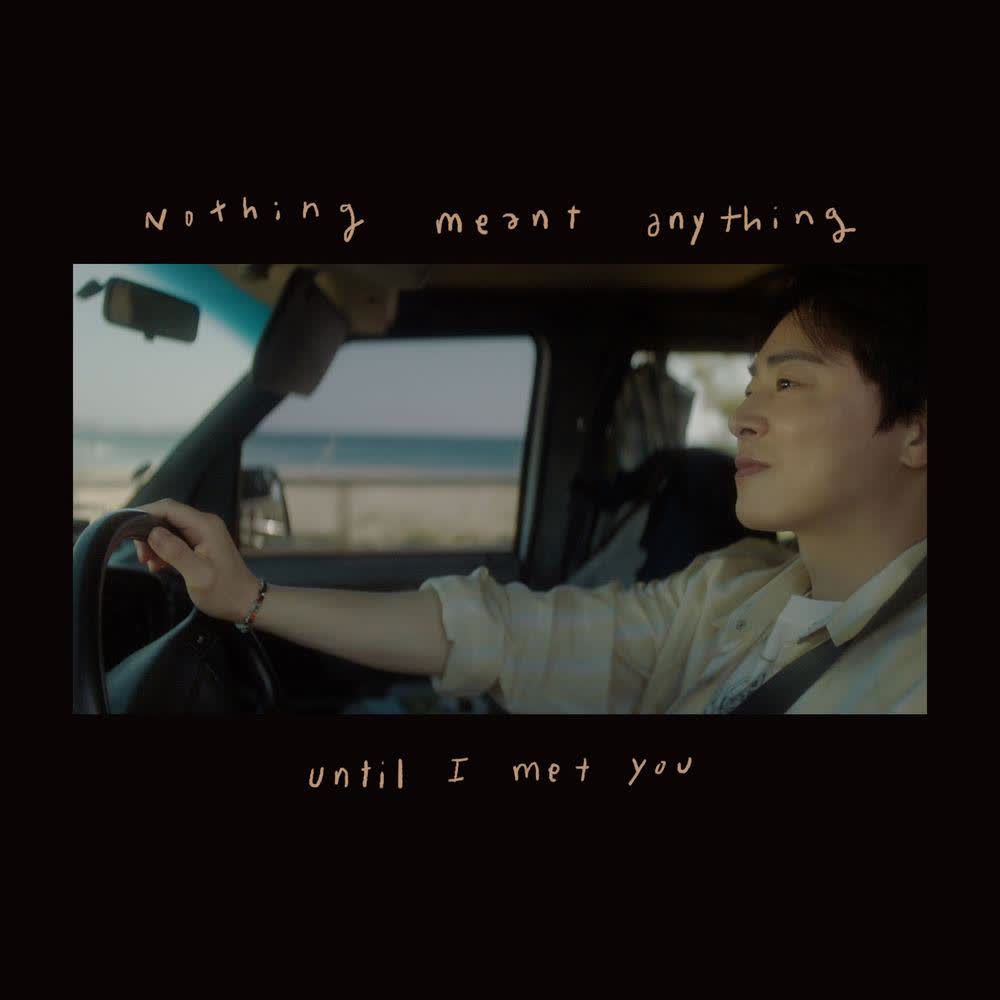 CHO JUNG SEOK - 특별할 것 없던 세상에 널 만나 모든 게 좋았어 (You Changed My World).mp3