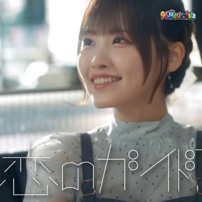 Thumbnail 90W_恋のガイドブック_(Koi_no_Guidebook__Love_Guidebook)_(96Music.Asia)