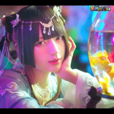 Thumbnail 4GR_Maison_de_520_(96Music.Asia)