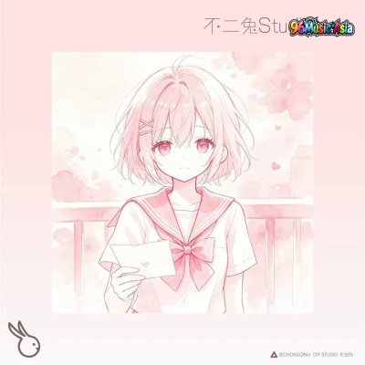 Thumbnail 6UH_爱的誓言_(96Music.Asia)