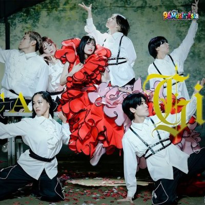 Thumbnail 7CR_Giver_(96Music.Asia)