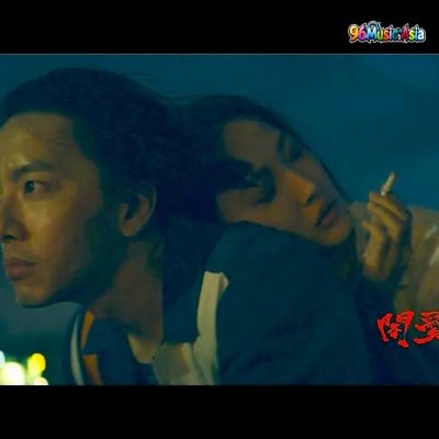 Thumbnail 7B0_閣愛妳一擺_(Ge_Ai_Ni_Yi_Bai__Love_You_One_More_Time)_(96Music.Asia)