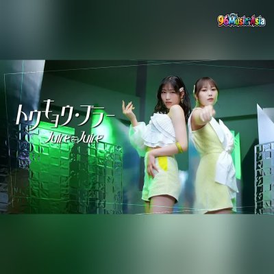 Thumbnail 9GH_トウキョウ・ブラー_(Tokyo_Blur)_(96Music.Asia)