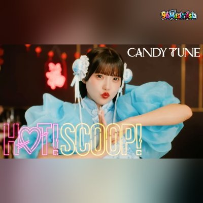 Thumbnail 6HE_HOT!SCOOP!_(96Music.Asia)