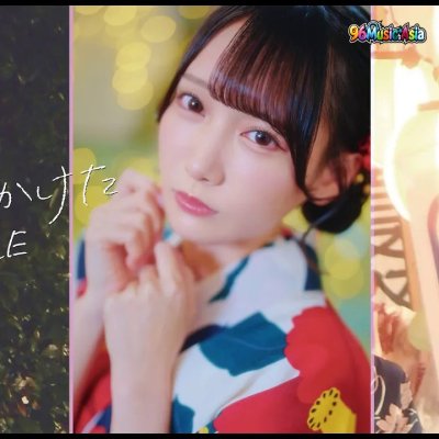 Thumbnail 7CL_君を見かけた_(Kimi_o_Mikaketa__I_Saw_You)_(96Music.Asia)