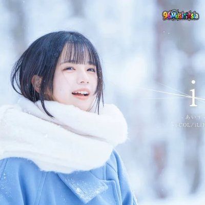 Thumbnail 6CA_i_(Ai)_(96Music.Asia)