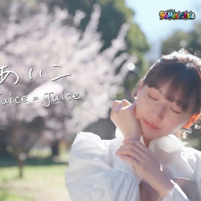 Thumbnail 9LO_おあいこ_(Oaiko__A_Draw)_(96Music.Asia)