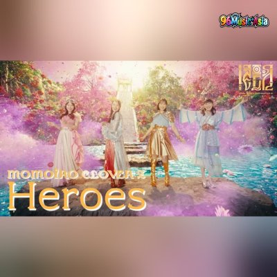 Thumbnail 7T3_Heroes_(96Music.Asia)