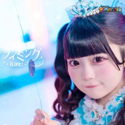 Thumbnail 9YK_ユメクライミング_(Yume_Climbing__Dream_Climbing)_(96Music.Asia)