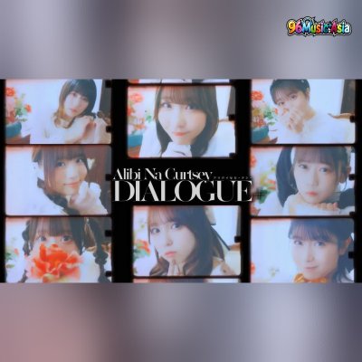 Thumbnail 1S8_アリバイなカーテシー_(Alibi_na_Courtesy__Courtesy_of_an_Alibi)_(96Music.Asia)