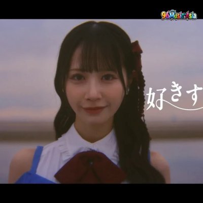 Thumbnail 6VB_好きすぎて泣く_(Sukisugite_Naku__Crying_from_Loving_Too_Much)_(96Music.Asia)