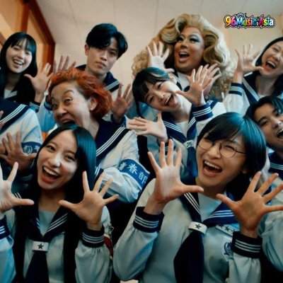 Thumbnail 2O5_One_Heart_(96Music.Asia)