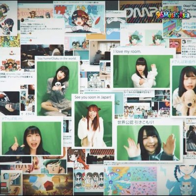 Thumbnail 97G_なんと！世界公認_引きこもり！_(Nanto!_Sekai_Kounin_Hikikomori!)_(96Music.Asia)